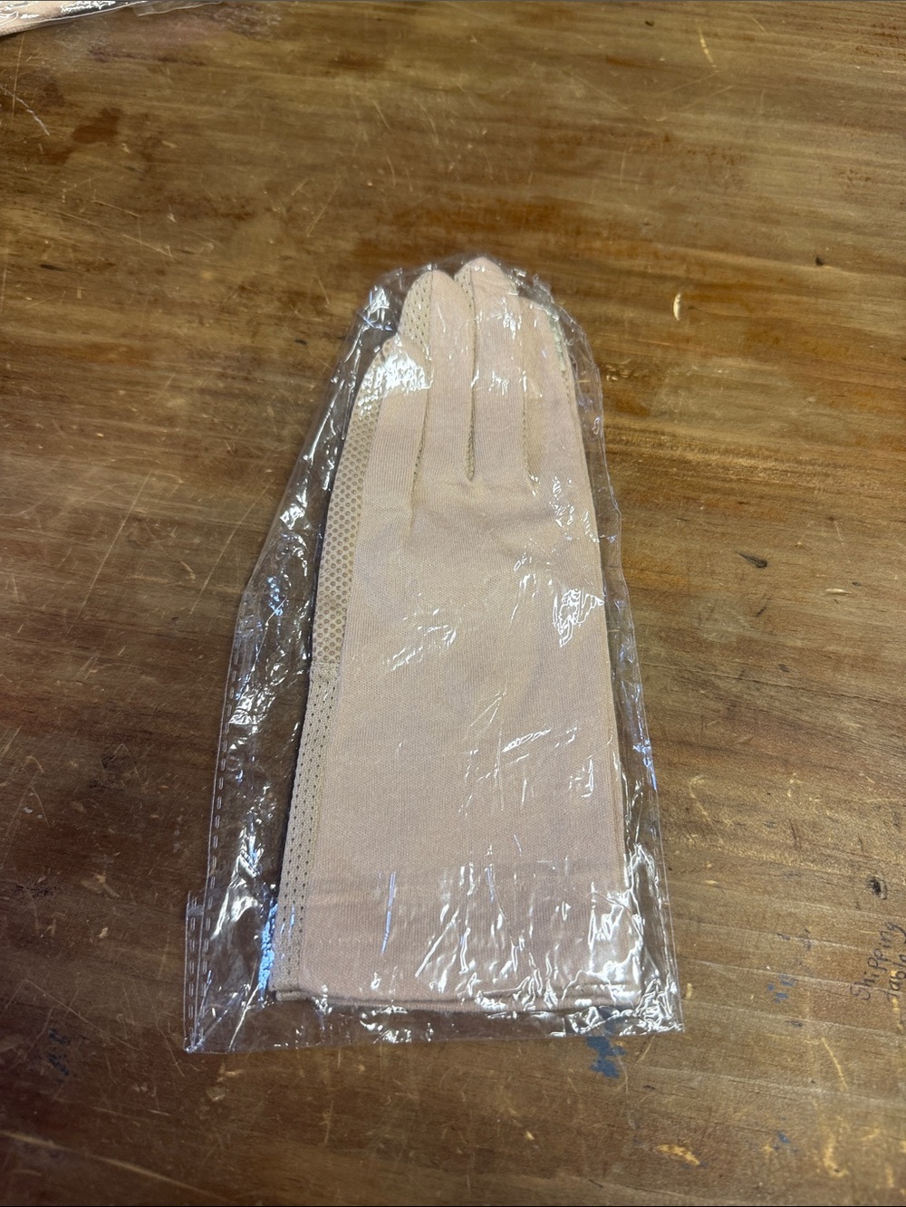 Amazon Beige Women’s Stretch Gloves